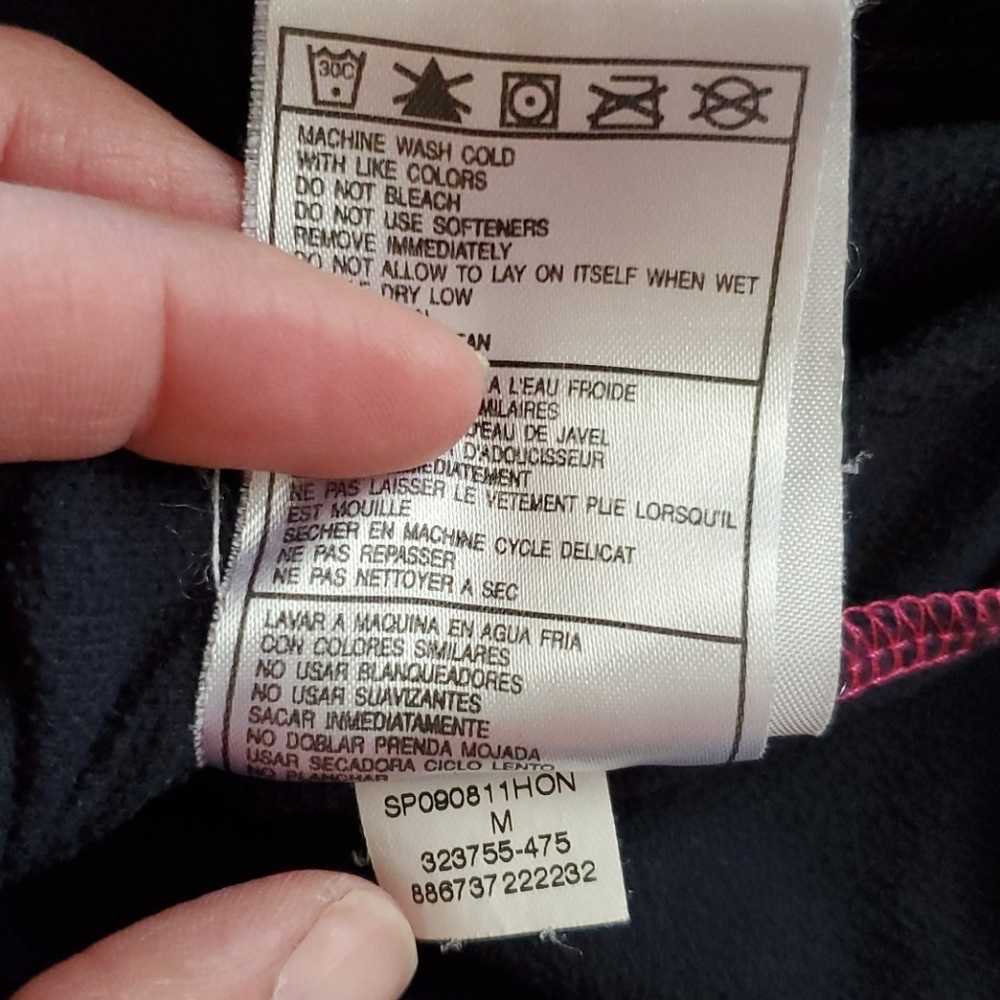 Nike Track Jacket Size Medium - image 8